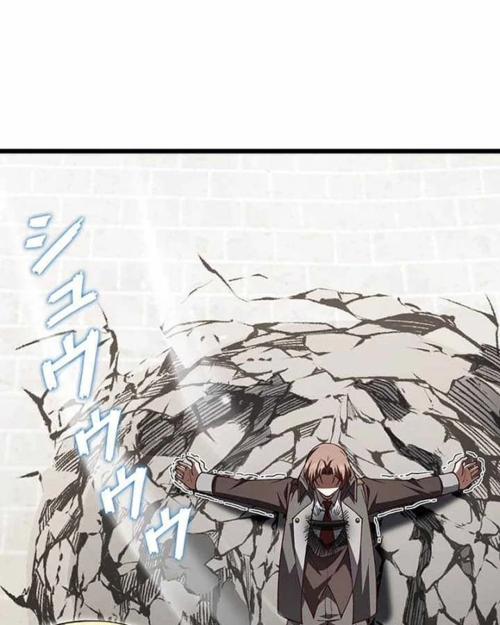 Võ Giả Bí Ẩn Của Huyết Ma Chapter 20 - 141