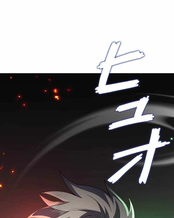 Võ Giả Bí Ẩn Của Huyết Ma Chapter 20 - 159