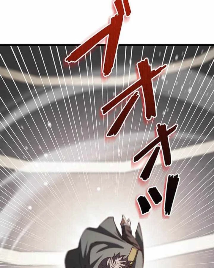 Võ Giả Bí Ẩn Của Huyết Ma Chapter 21 - 7