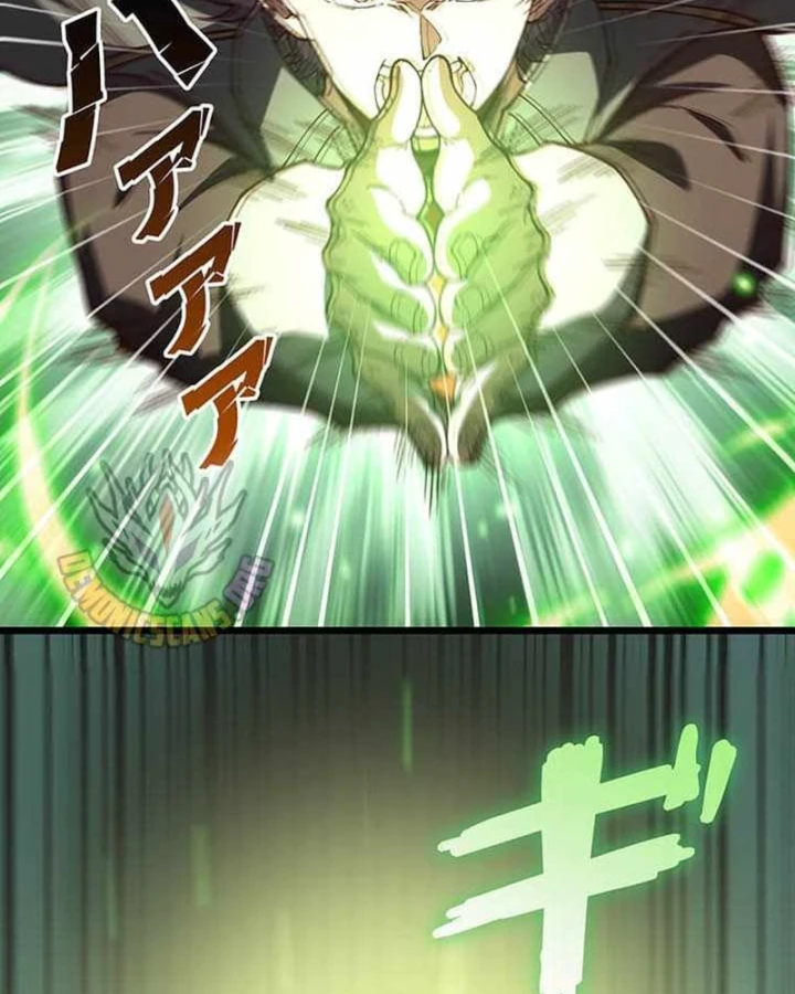 Võ Giả Bí Ẩn Của Huyết Ma Chapter 21 - 11