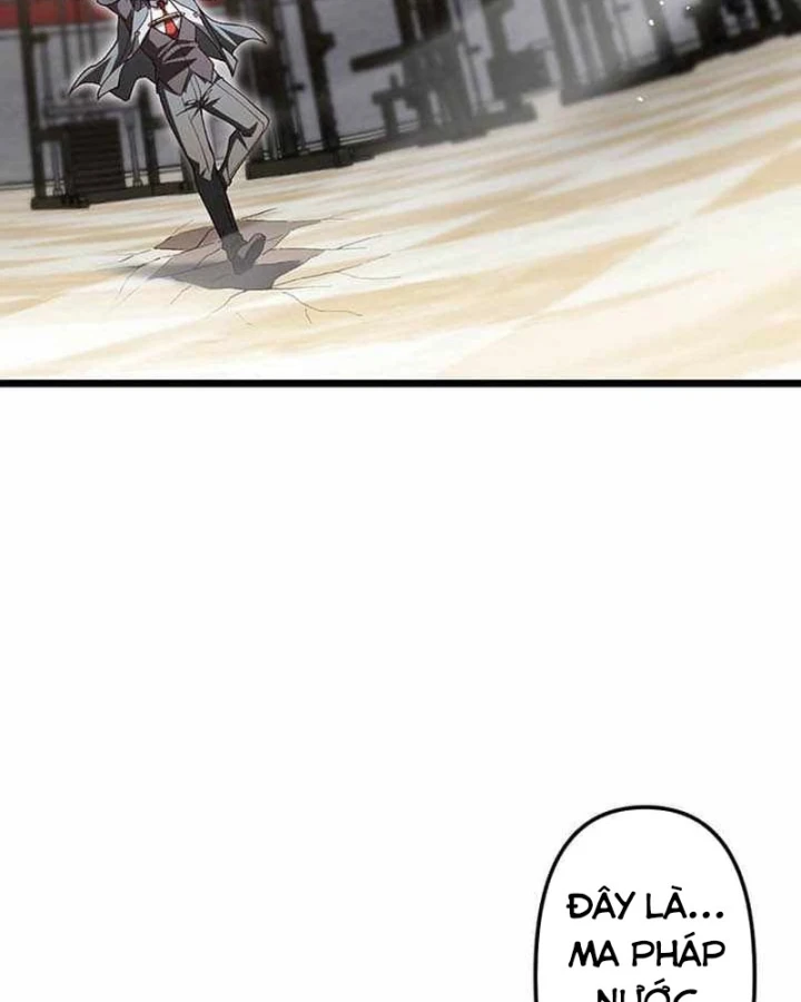 Võ Giả Bí Ẩn Của Huyết Ma Chapter 21 - 25