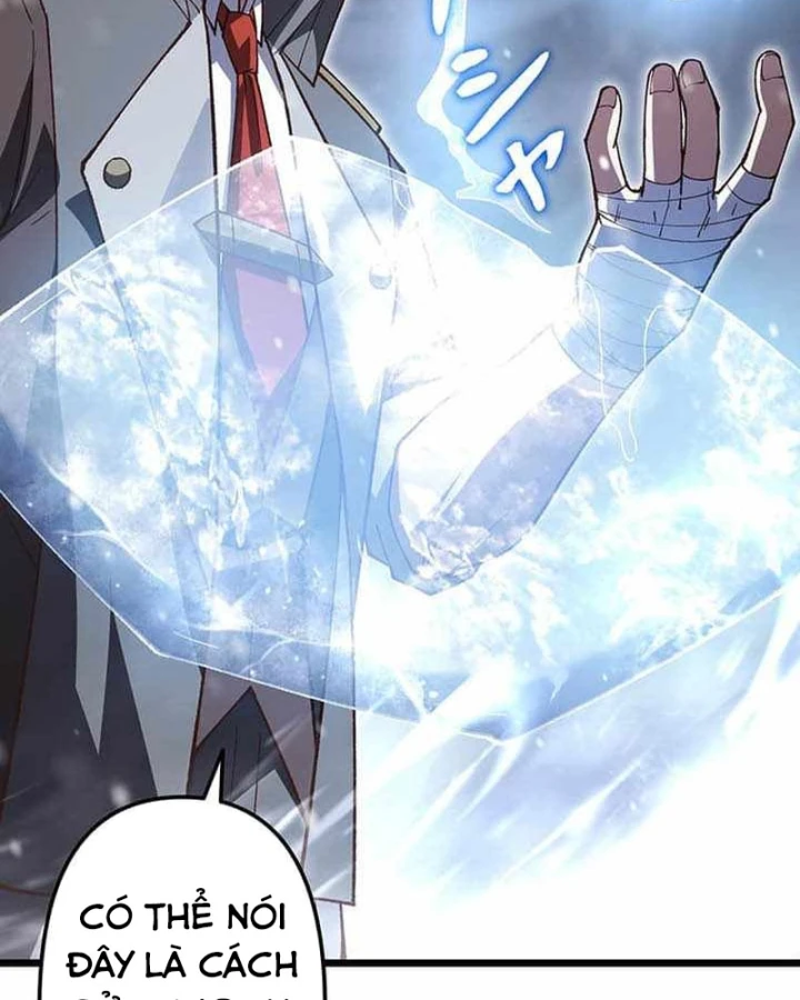 Võ Giả Bí Ẩn Của Huyết Ma Chapter 21 - 29