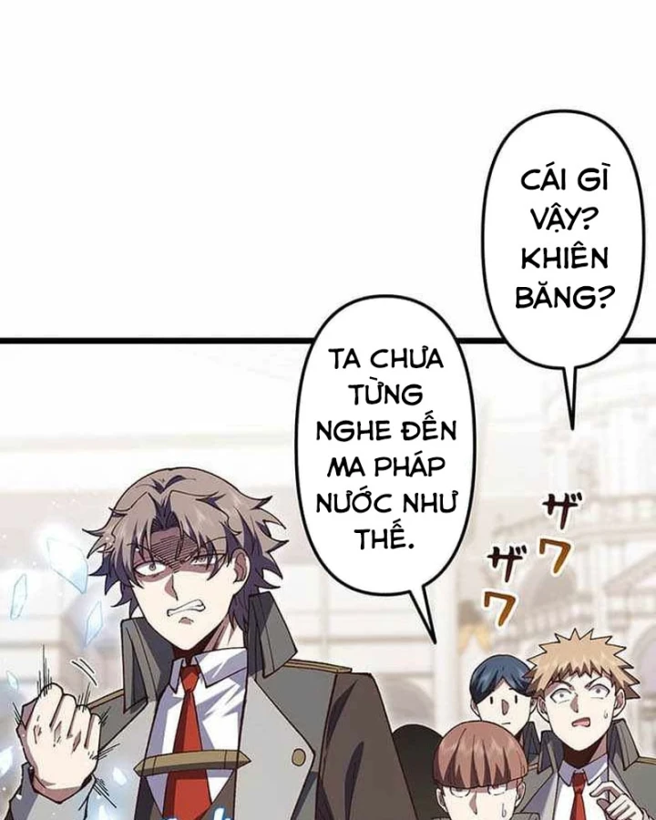 Võ Giả Bí Ẩn Của Huyết Ma Chapter 21 - 34