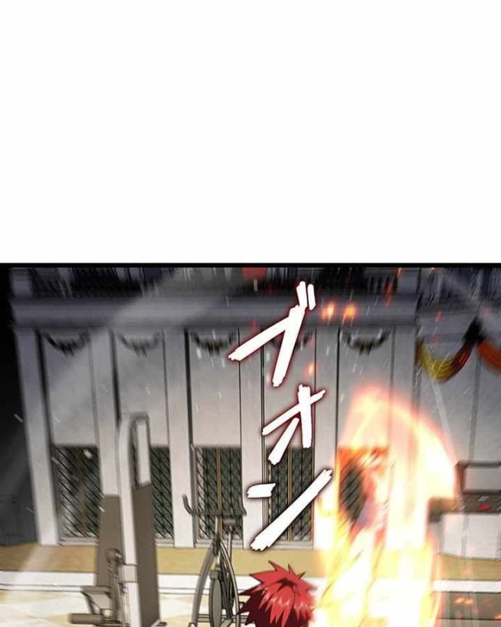 Võ Giả Bí Ẩn Của Huyết Ma Chapter 21 - 46