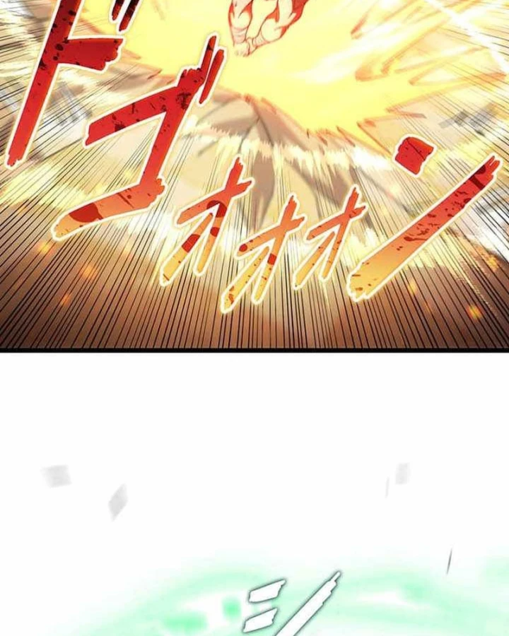 Võ Giả Bí Ẩn Của Huyết Ma Chapter 21 - 61