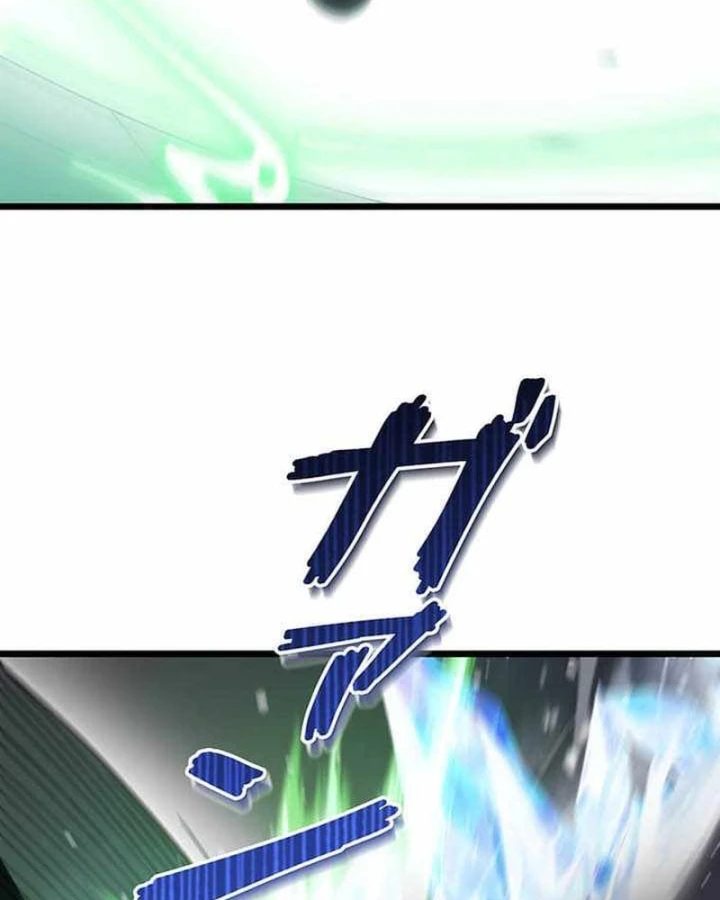 Võ Giả Bí Ẩn Của Huyết Ma Chapter 21 - 64