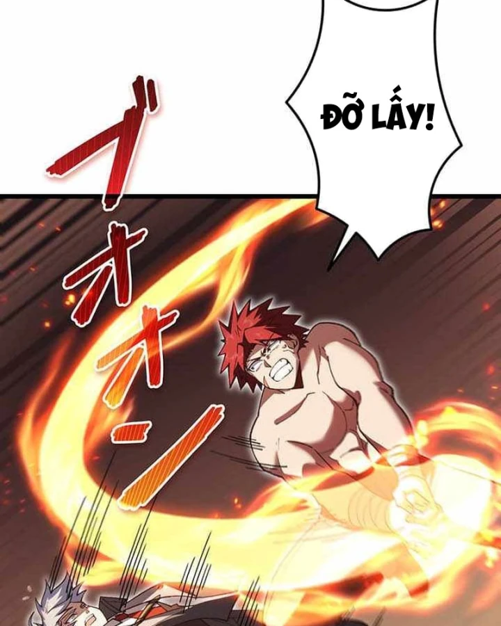 Võ Giả Bí Ẩn Của Huyết Ma Chapter 21 - 71