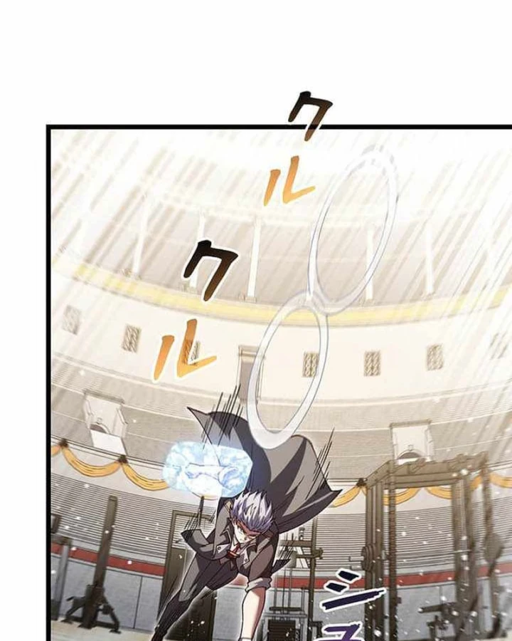 Võ Giả Bí Ẩn Của Huyết Ma Chapter 21 - 73