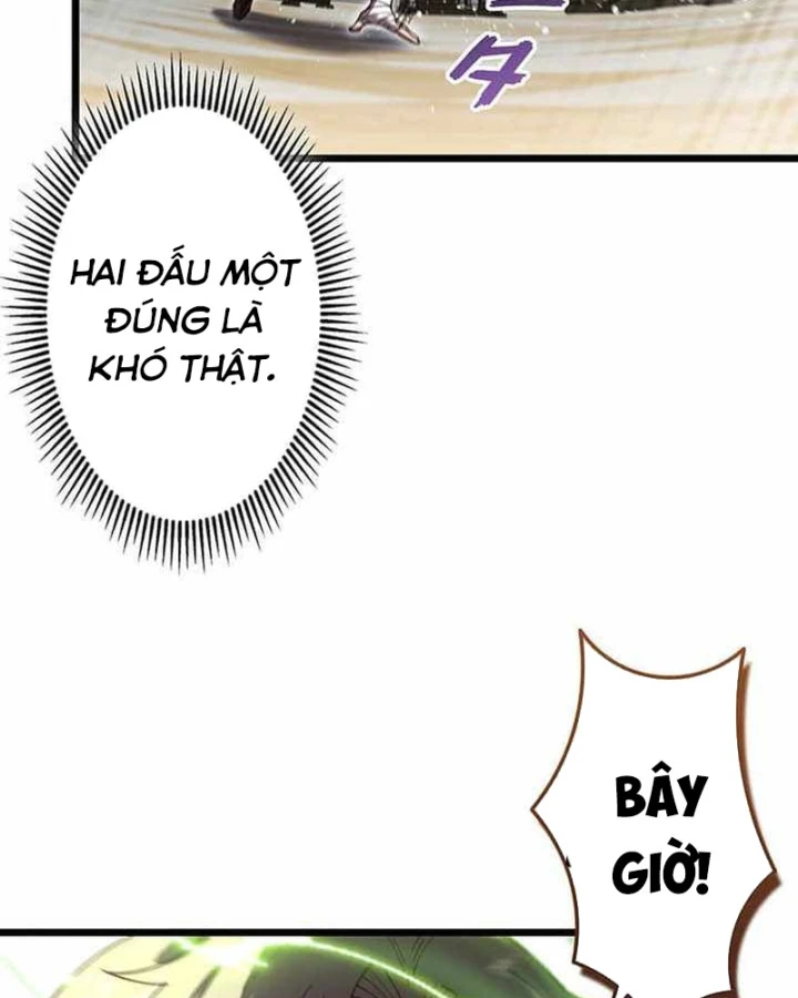 Võ Giả Bí Ẩn Của Huyết Ma Chapter 21 - 74