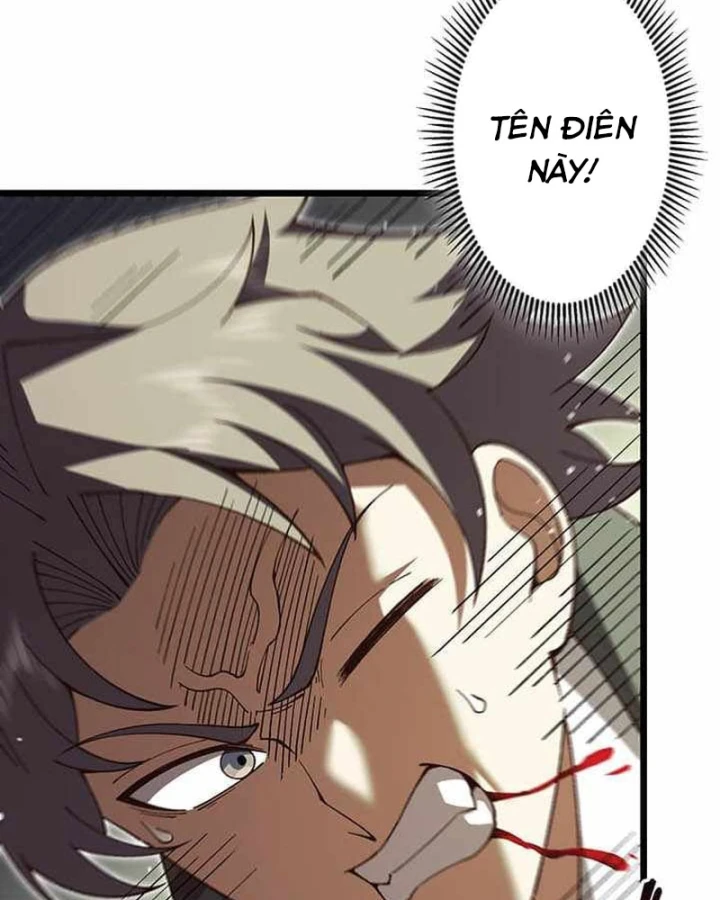 Võ Giả Bí Ẩn Của Huyết Ma Chapter 21 - 82