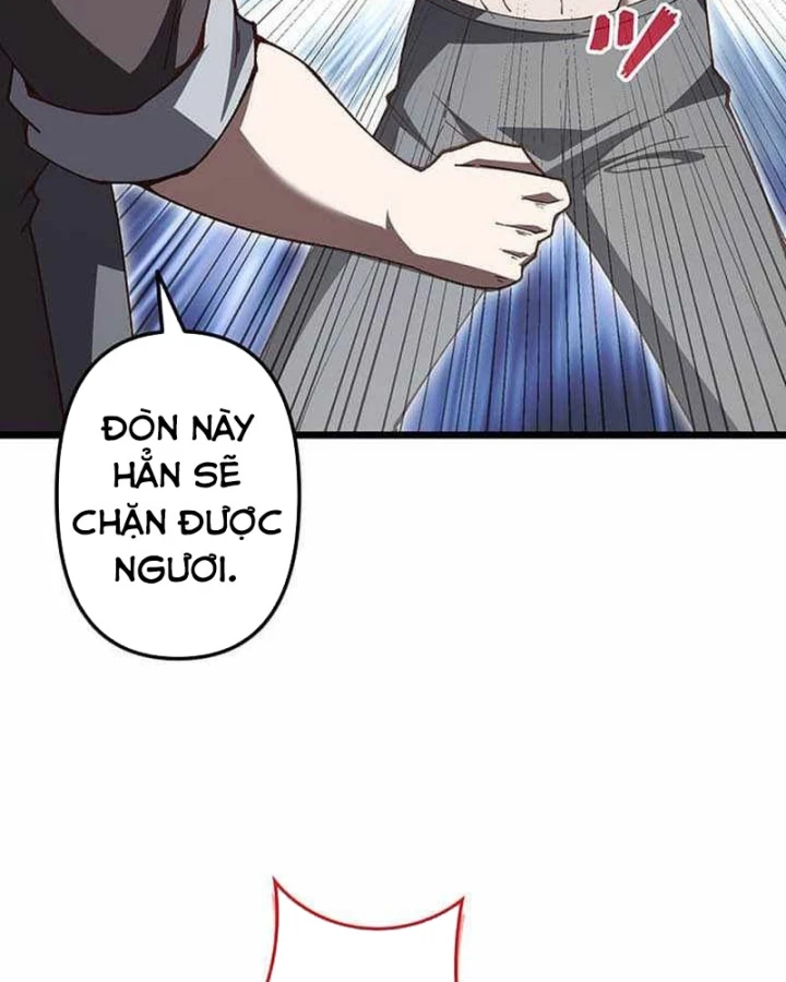 Võ Giả Bí Ẩn Của Huyết Ma Chapter 21 - 96