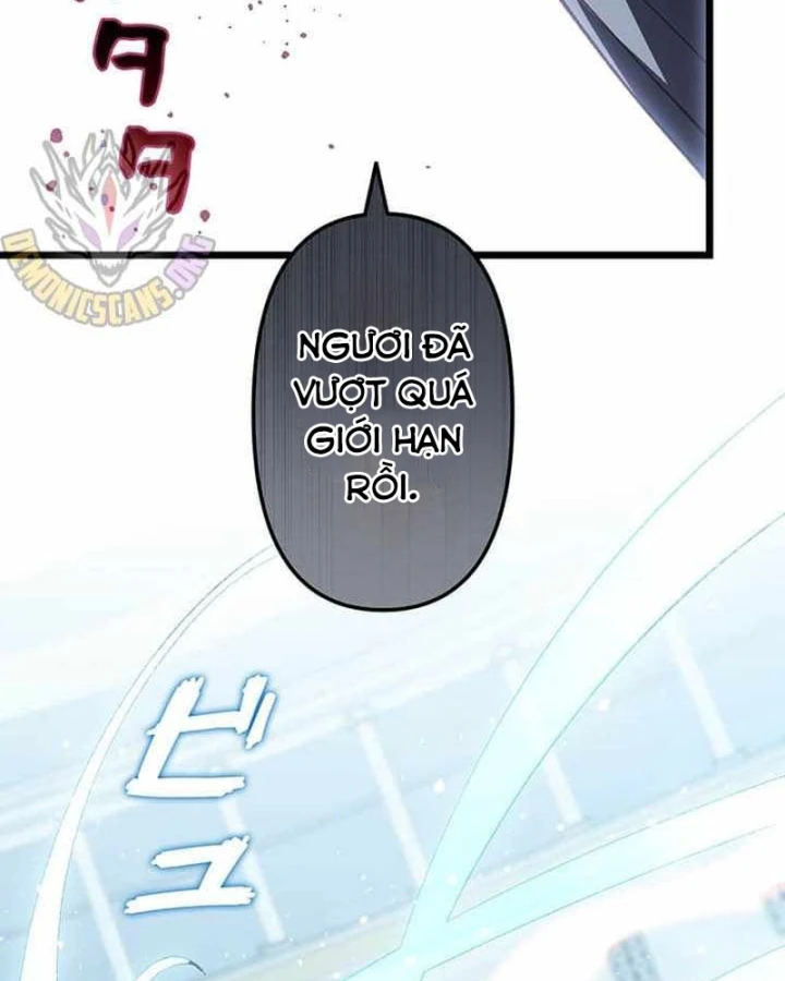 Võ Giả Bí Ẩn Của Huyết Ma Chapter 21 - 108