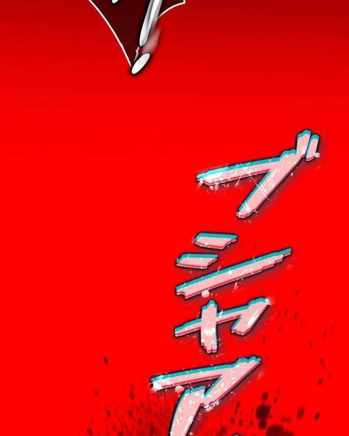 Võ Giả Bí Ẩn Của Huyết Ma Chapter 22 - 18