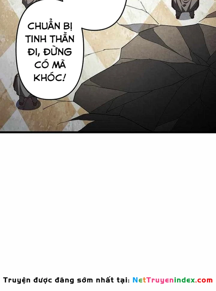 Võ Giả Bí Ẩn Của Huyết Ma Chapter 22 - 112