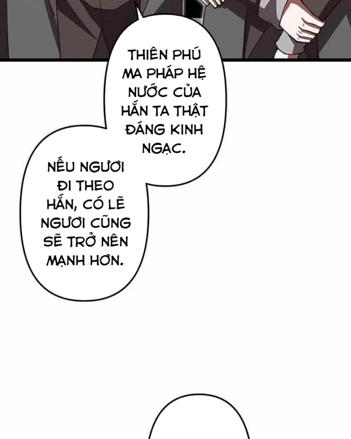 Võ Giả Bí Ẩn Của Huyết Ma Chapter 22 - 132