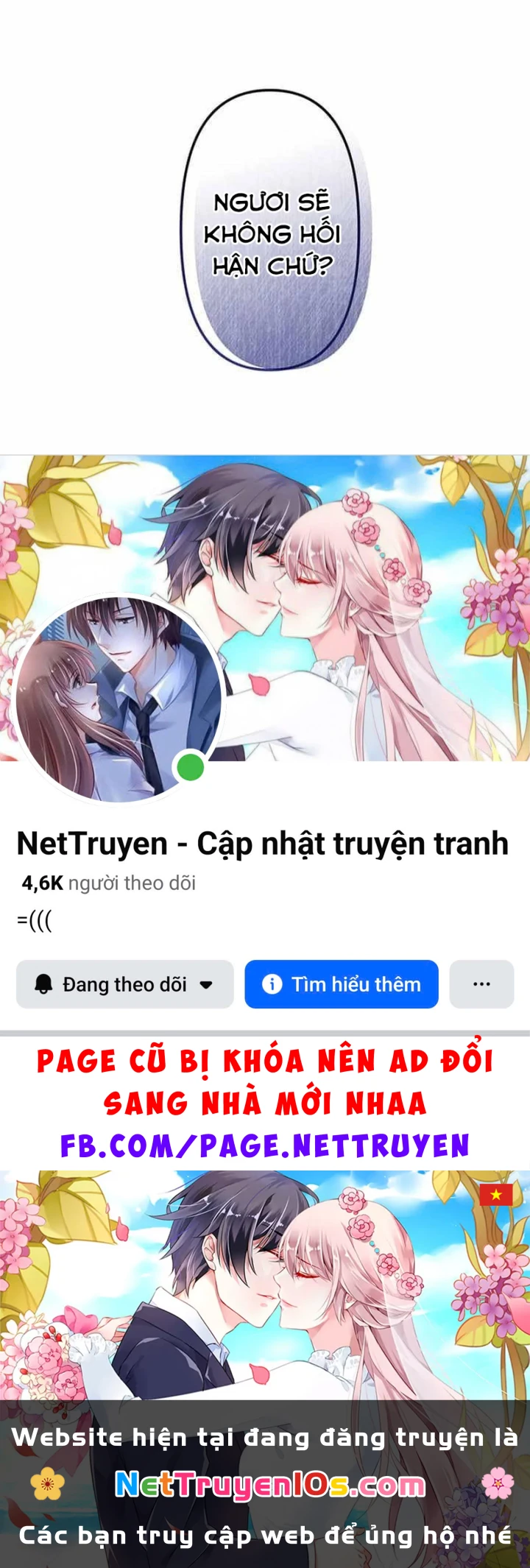 Võ Giả Bí Ẩn Của Huyết Ma Chapter 22 - 155