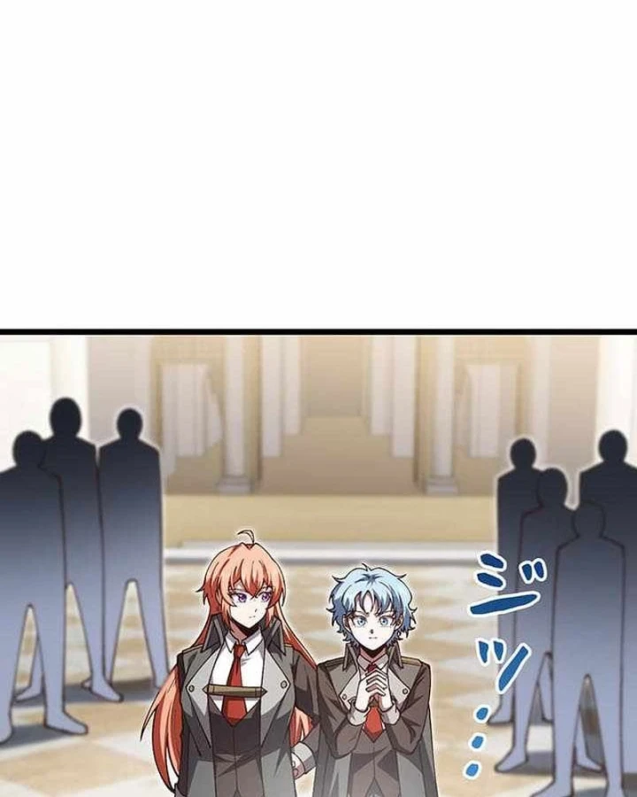 Võ Giả Bí Ẩn Của Huyết Ma Chapter 23 - 5