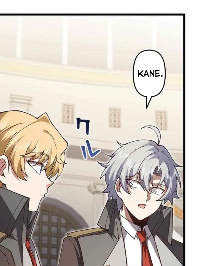 Võ Giả Bí Ẩn Của Huyết Ma Chapter 23 - 19