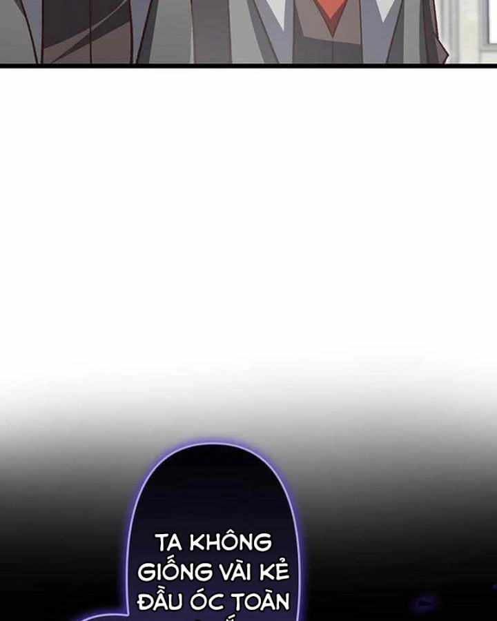 Võ Giả Bí Ẩn Của Huyết Ma Chapter 23 - 46
