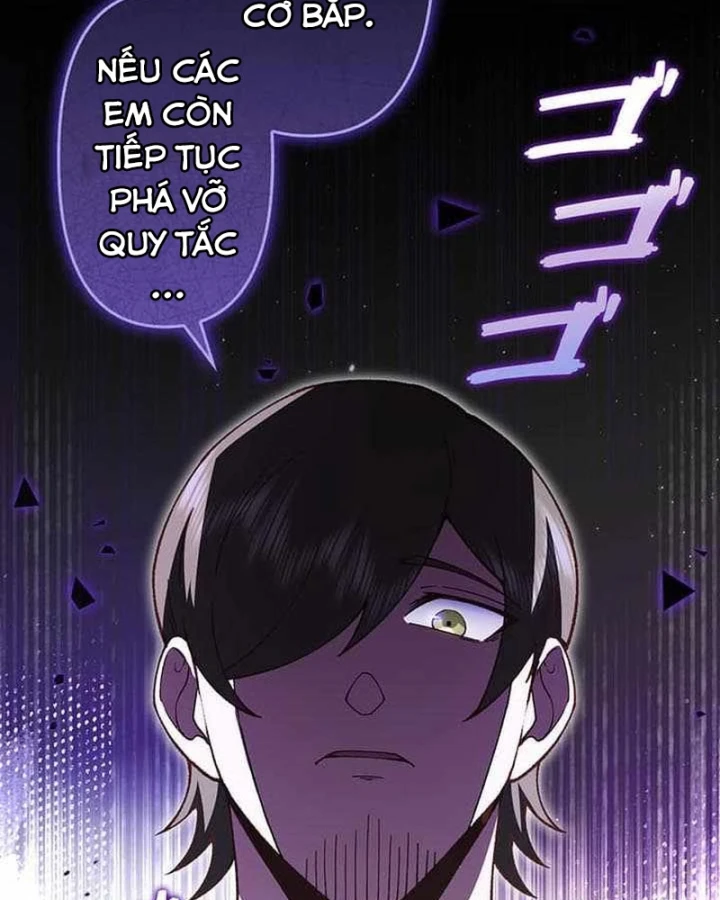 Võ Giả Bí Ẩn Của Huyết Ma Chapter 23 - 47