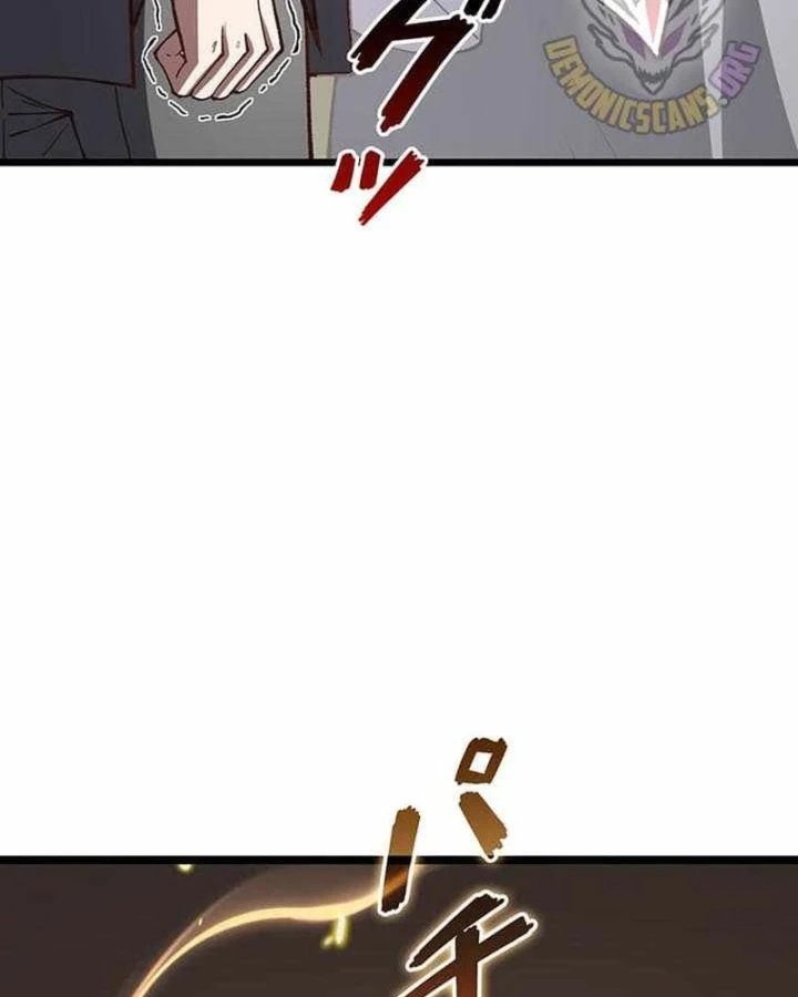 Võ Giả Bí Ẩn Của Huyết Ma Chapter 23 - 51