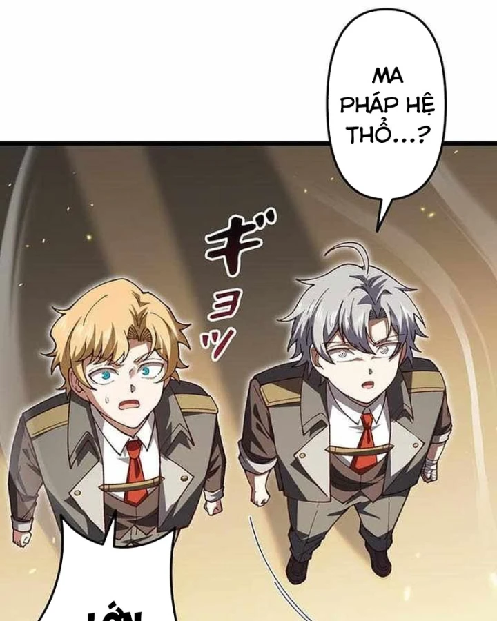 Võ Giả Bí Ẩn Của Huyết Ma Chapter 23 - 57