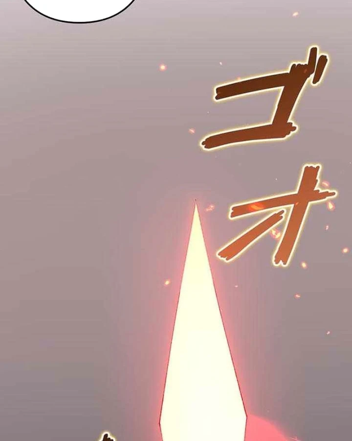 Võ Giả Bí Ẩn Của Huyết Ma Chapter 23 - 64