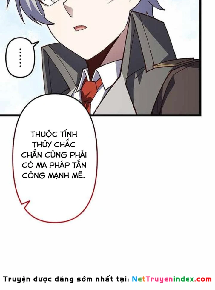 Võ Giả Bí Ẩn Của Huyết Ma Chapter 23 - 98