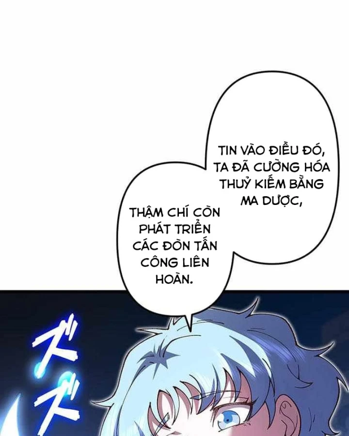 Võ Giả Bí Ẩn Của Huyết Ma Chapter 23 - 99