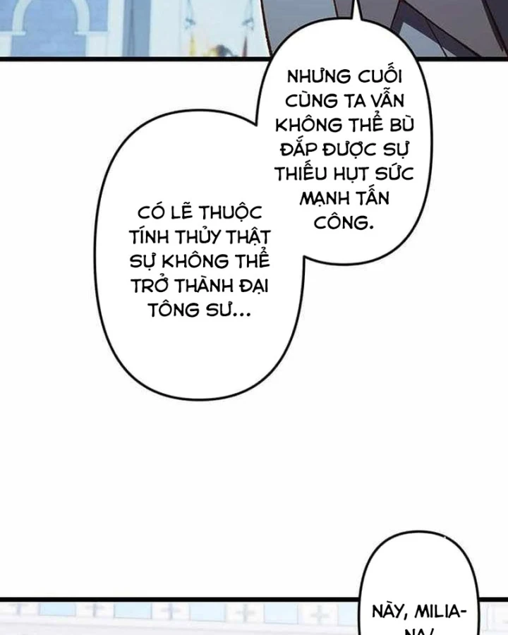 Võ Giả Bí Ẩn Của Huyết Ma Chapter 23 - 101