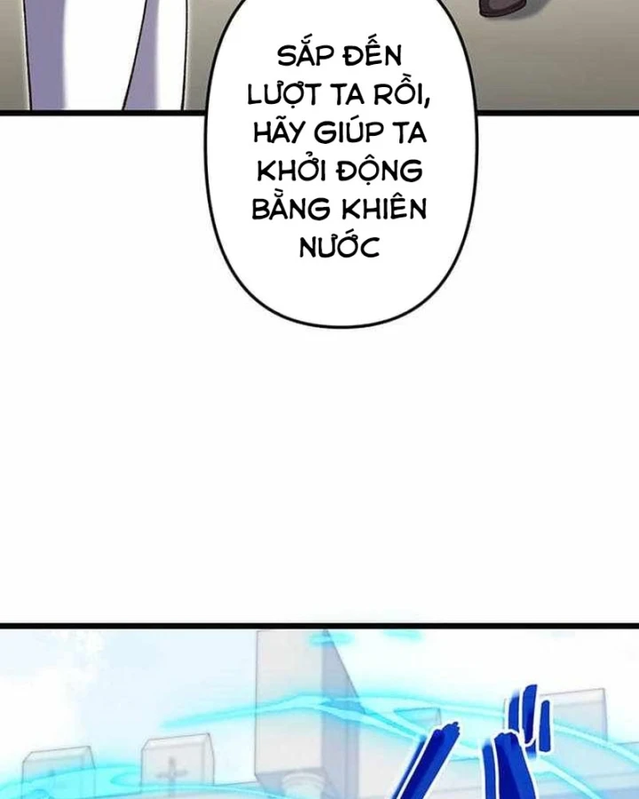 Võ Giả Bí Ẩn Của Huyết Ma Chapter 23 - 103