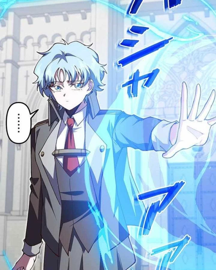 Võ Giả Bí Ẩn Của Huyết Ma Chapter 23 - 104