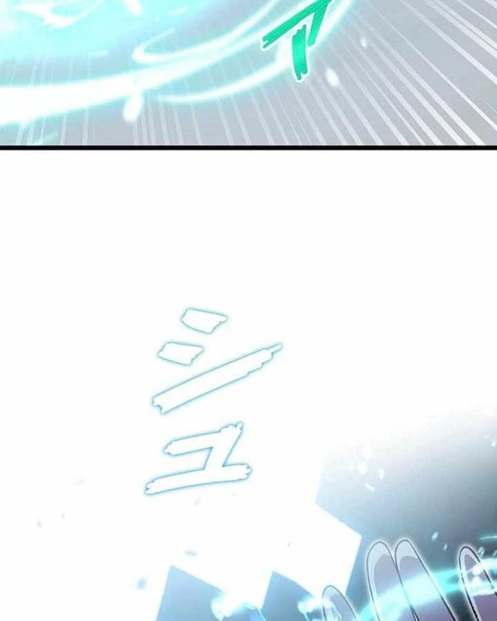 Võ Giả Bí Ẩn Của Huyết Ma Chapter 23 - 107