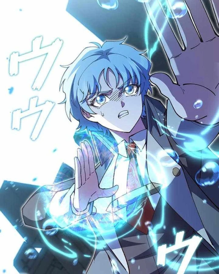 Võ Giả Bí Ẩn Của Huyết Ma Chapter 23 - 108