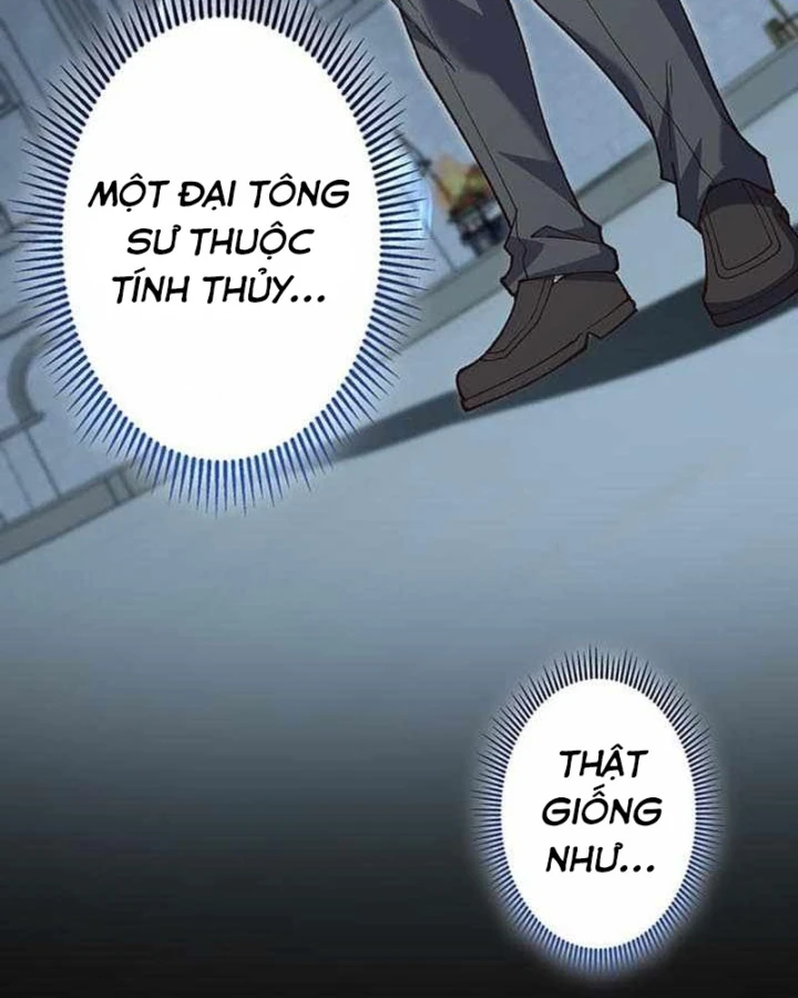 Võ Giả Bí Ẩn Của Huyết Ma Chapter 23 - 110