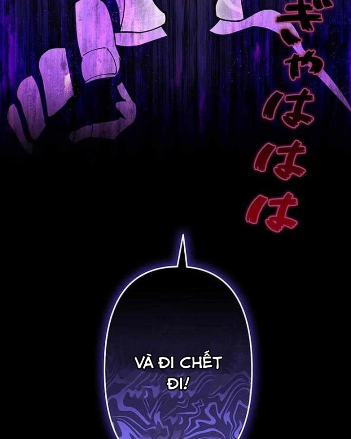 Võ Giả Bí Ẩn Của Huyết Ma Chapter 23 - 118