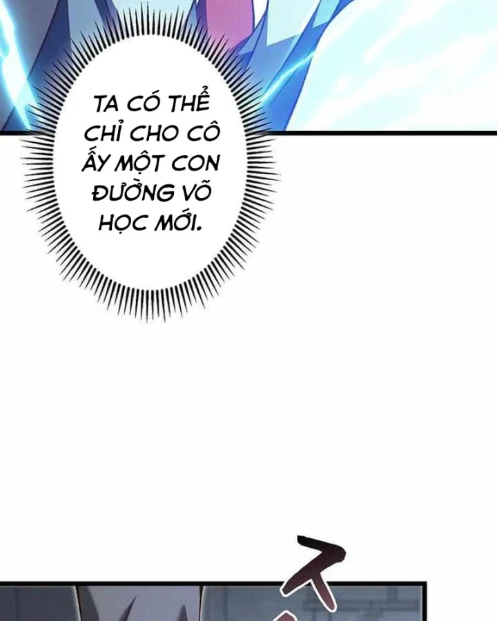 Võ Giả Bí Ẩn Của Huyết Ma Chapter 23 - 123