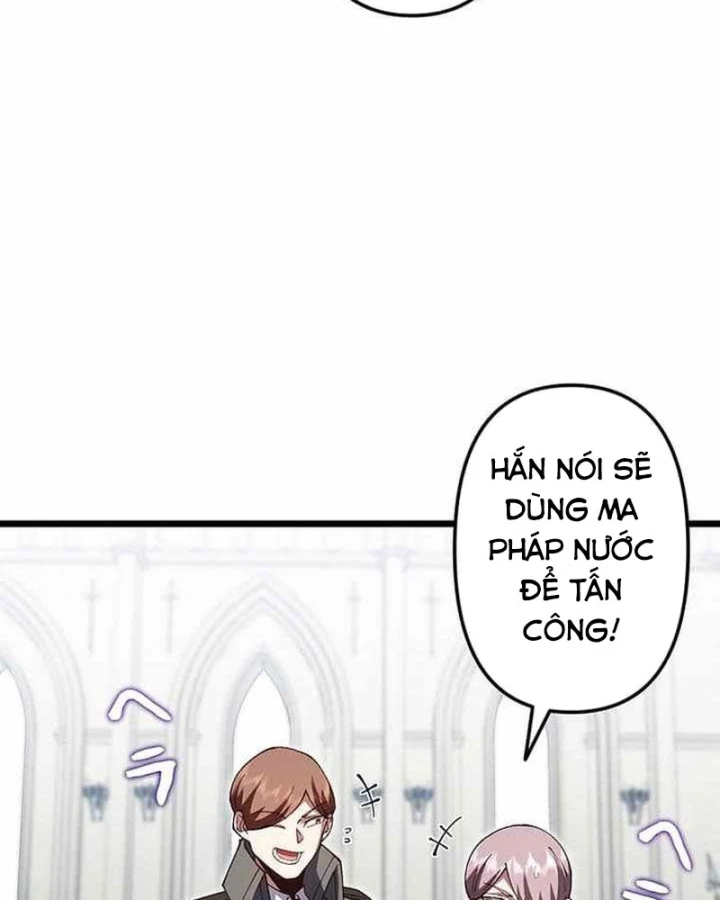 Võ Giả Bí Ẩn Của Huyết Ma Chapter 23 - 138