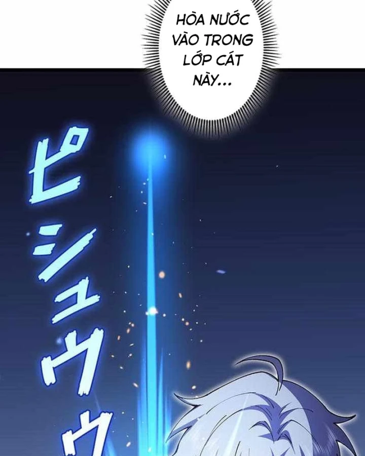 Võ Giả Bí Ẩn Của Huyết Ma Chapter 23 - 151