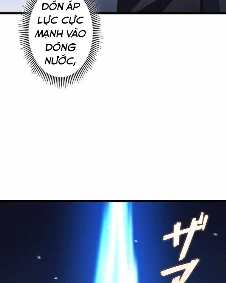 Võ Giả Bí Ẩn Của Huyết Ma Chapter 23 - 153