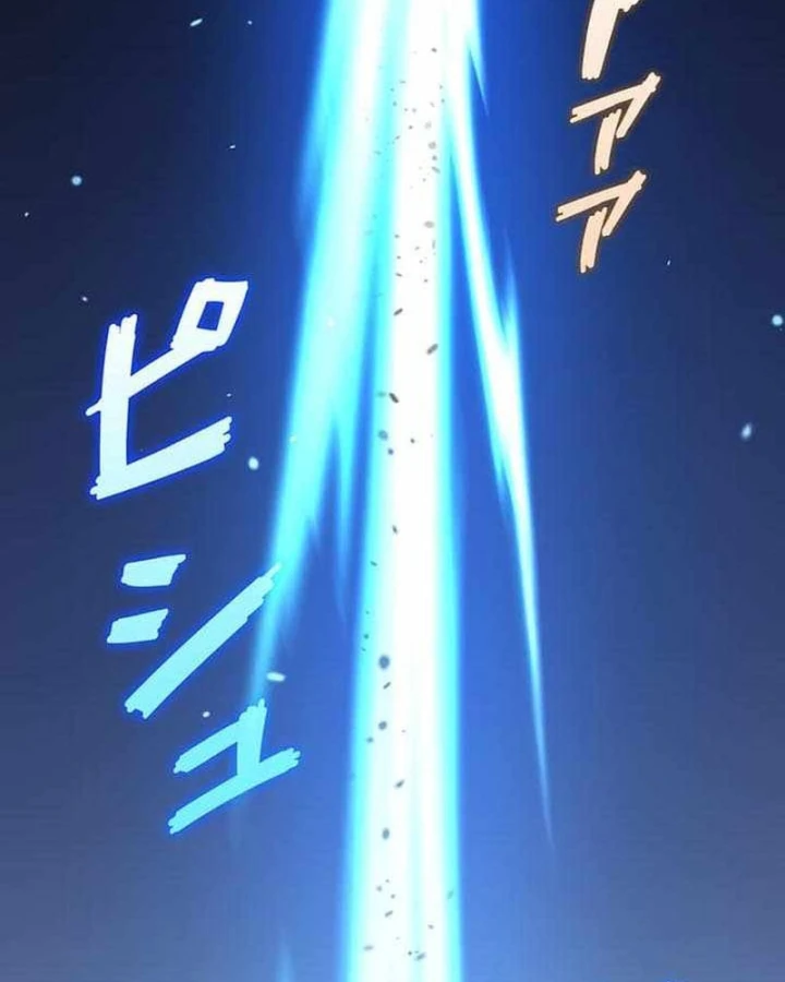 Võ Giả Bí Ẩn Của Huyết Ma Chapter 23 - 154