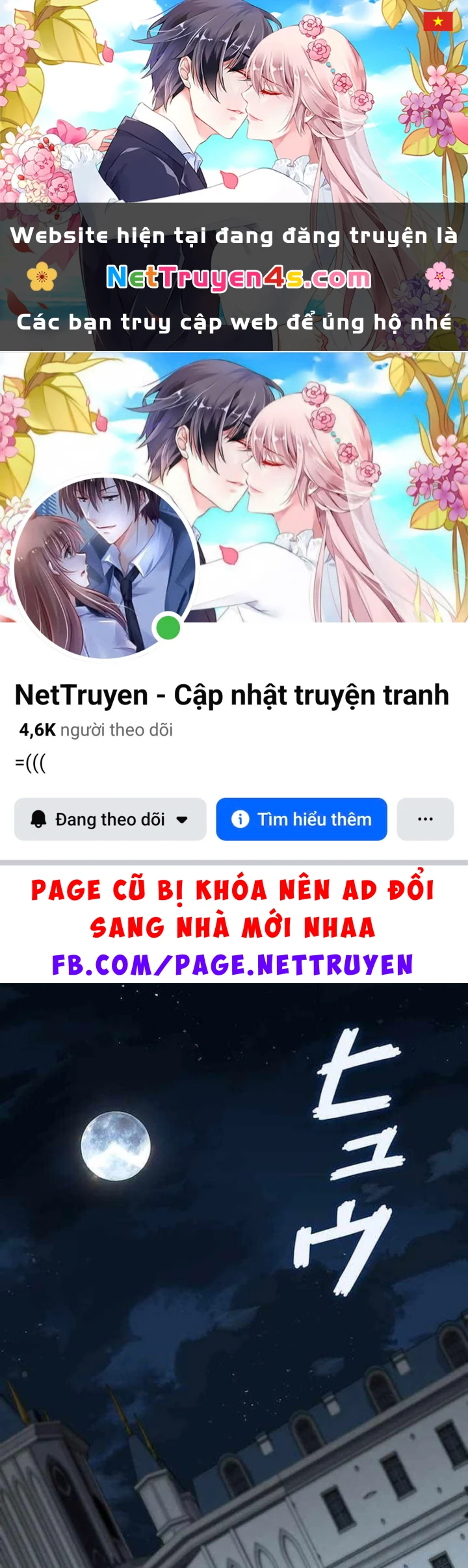 Võ Giả Bí Ẩn Của Huyết Ma Chapter 24 - 1