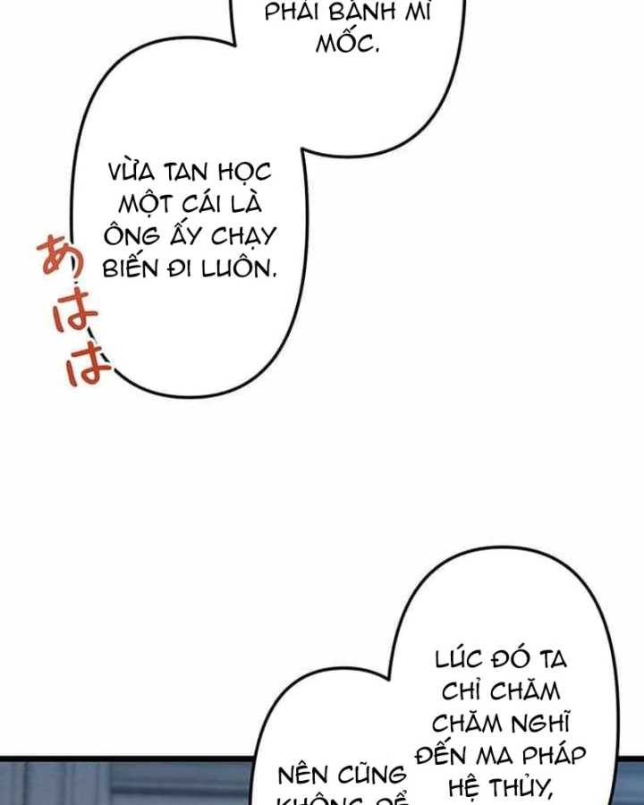 Võ Giả Bí Ẩn Của Huyết Ma Chapter 24 - 7