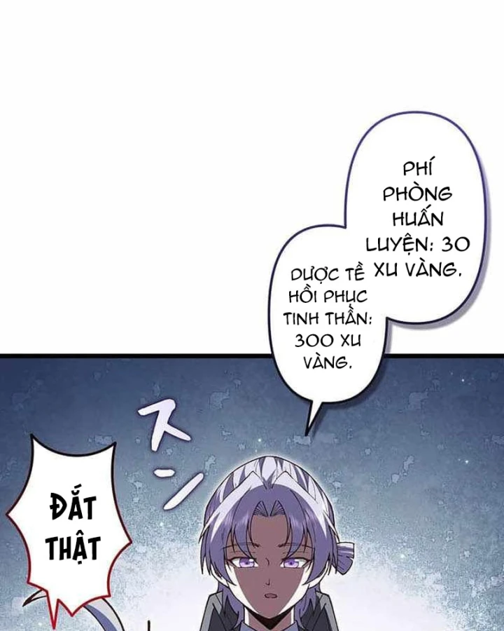 Võ Giả Bí Ẩn Của Huyết Ma Chapter 24 - 14