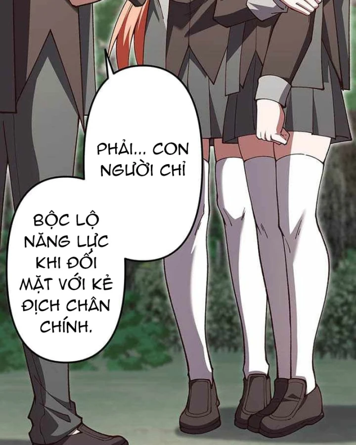 Võ Giả Bí Ẩn Của Huyết Ma Chapter 24 - 41