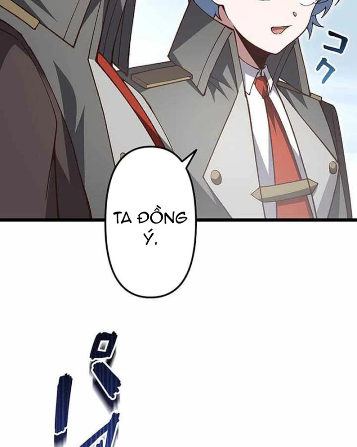 Võ Giả Bí Ẩn Của Huyết Ma Chapter 24 - 46