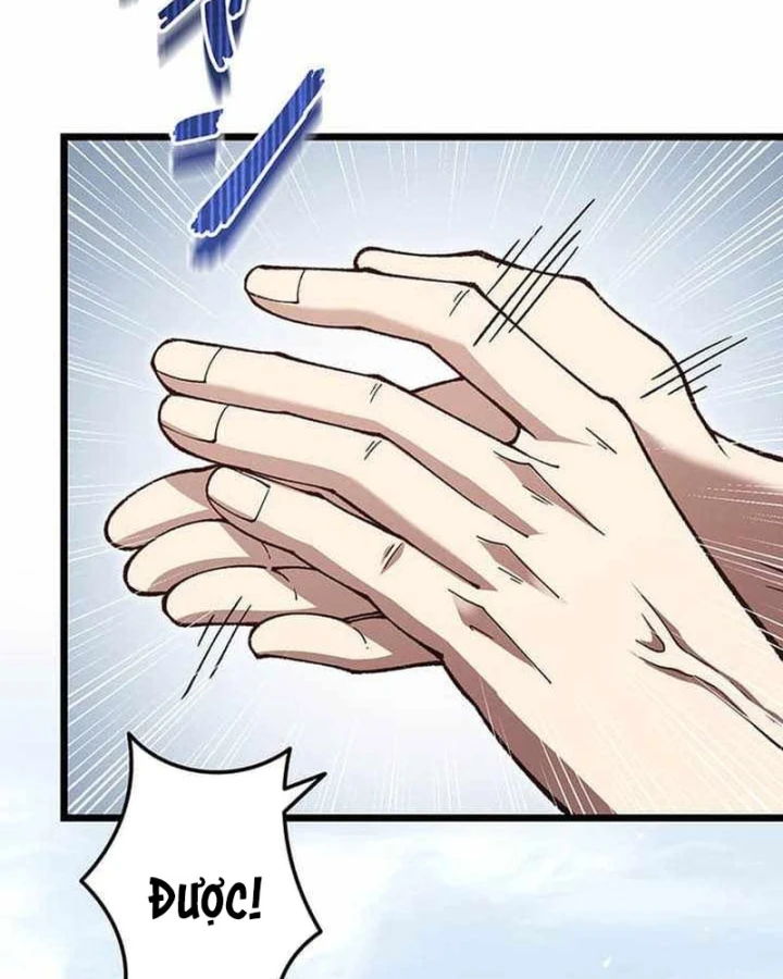 Võ Giả Bí Ẩn Của Huyết Ma Chapter 24 - 47