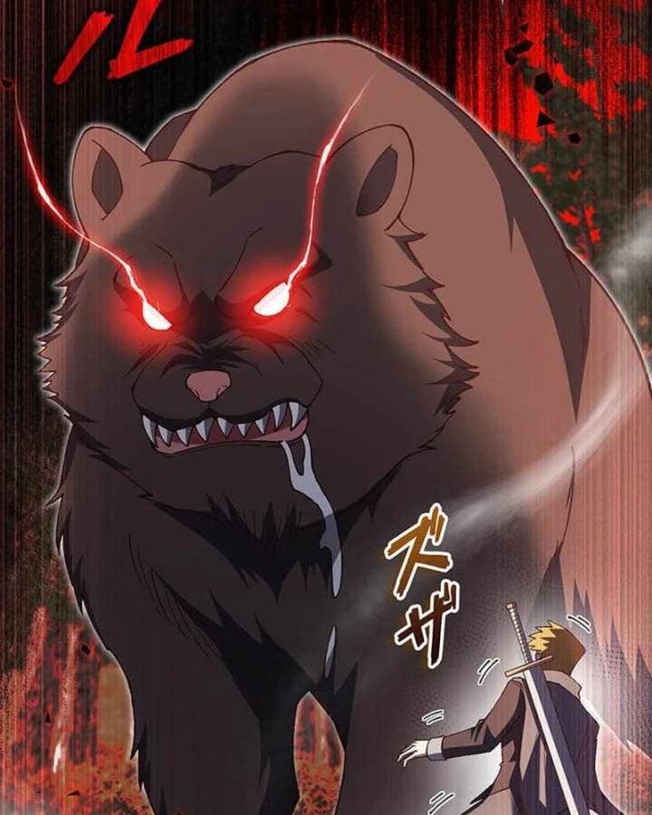 Võ Giả Bí Ẩn Của Huyết Ma Chapter 24 - 76