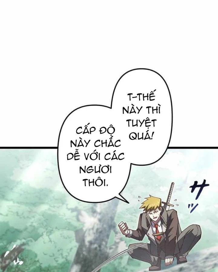 Võ Giả Bí Ẩn Của Huyết Ma Chapter 24 - 78