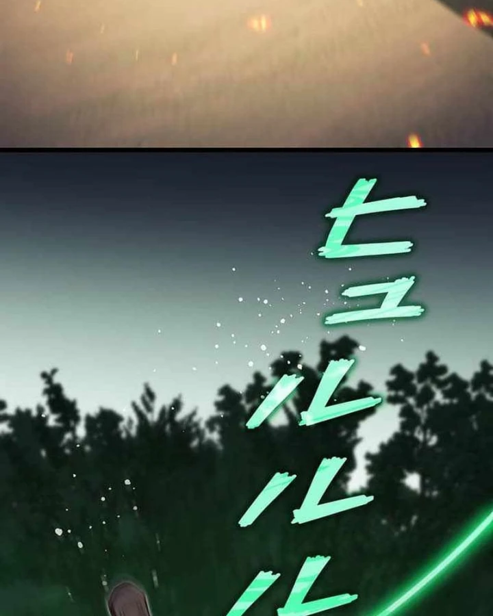 Võ Giả Bí Ẩn Của Huyết Ma Chapter 24 - 92